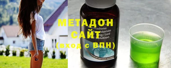 a pvp Волоколамск