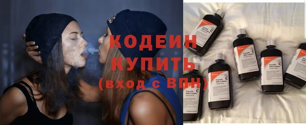 a pvp Волоколамск
