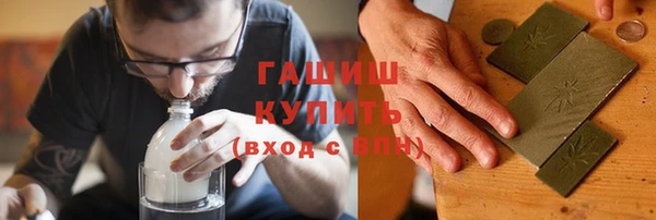 первитин Володарск