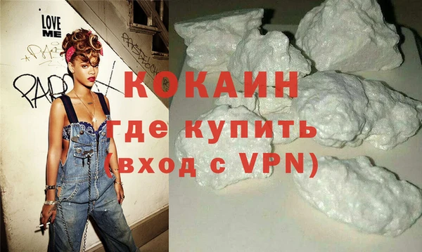 a pvp Волоколамск