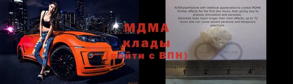 МДПВ Волосово