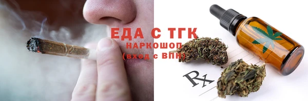 МДПВ Волосово