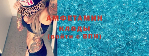 a pvp Волоколамск
