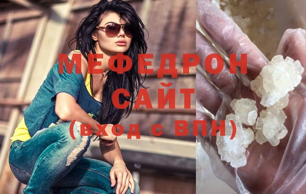 a pvp Волоколамск
