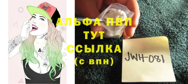 МДПВ Волосово