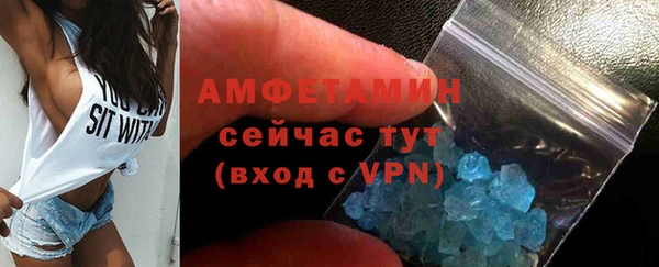 a pvp Волоколамск