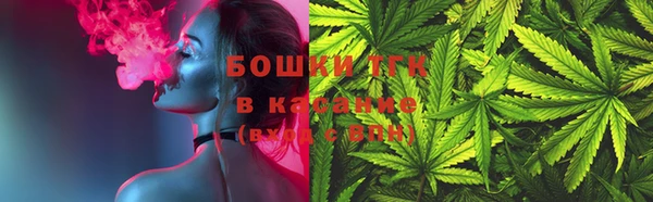 МДПВ Волосово