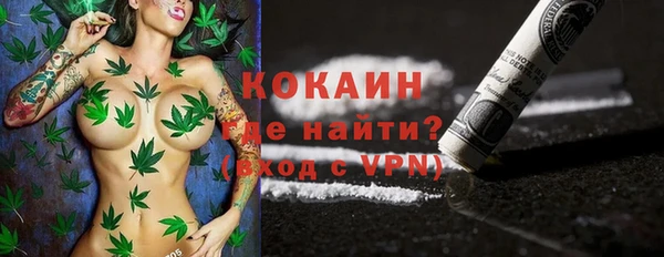 a pvp Волоколамск