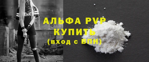 МДПВ Волосово