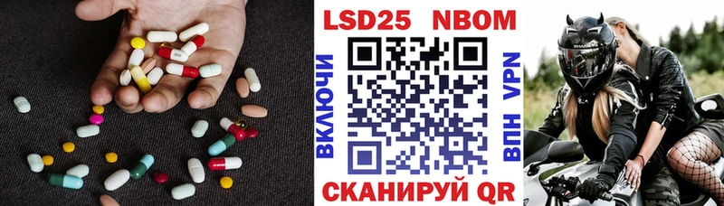 Купить Сосенский ЛСД экстази ecstasy